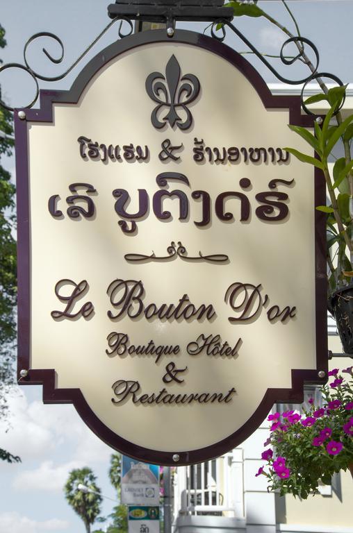 Le Bouton D'Or Boutique Hotel Thakhek Bagian luar foto